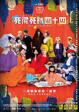 精品一区二区三区中文